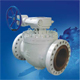 TopEntryBallValve_1